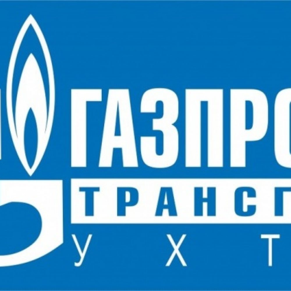 ООО «Газпром трансгаз Ухта»